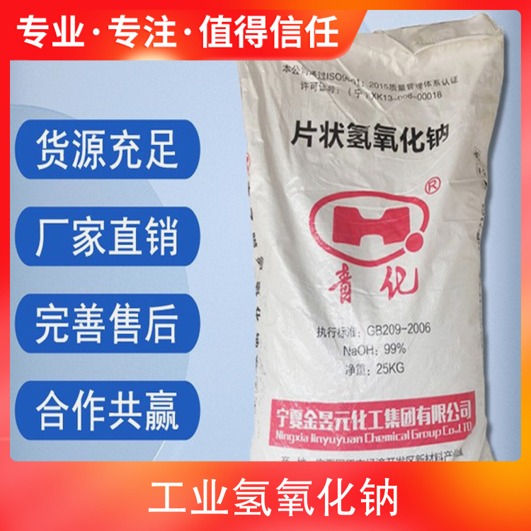 被操网站在线观看